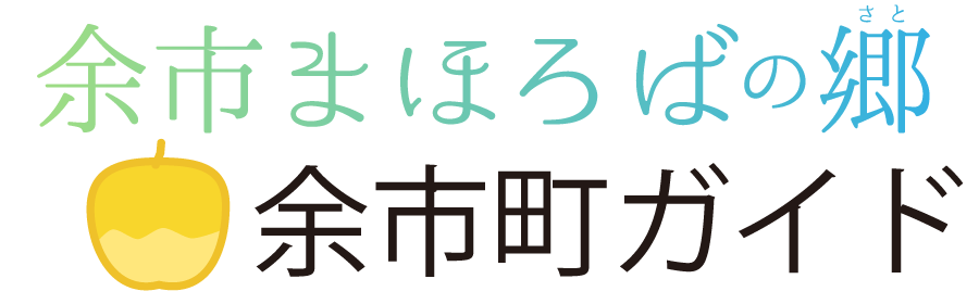 タイトルロゴ